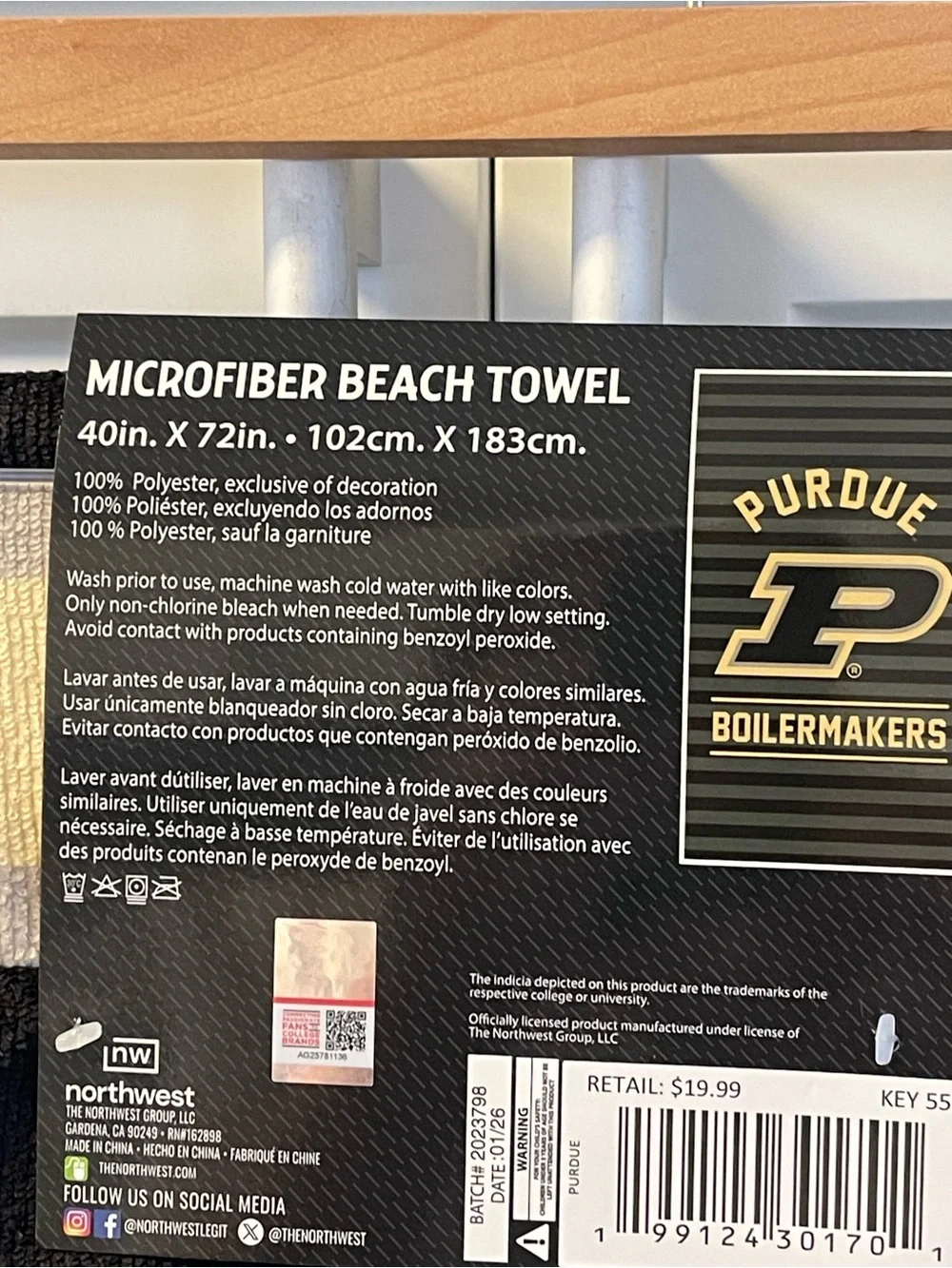 Perdue Boilermakers Microfiber Beach Towel 40” x 72” New